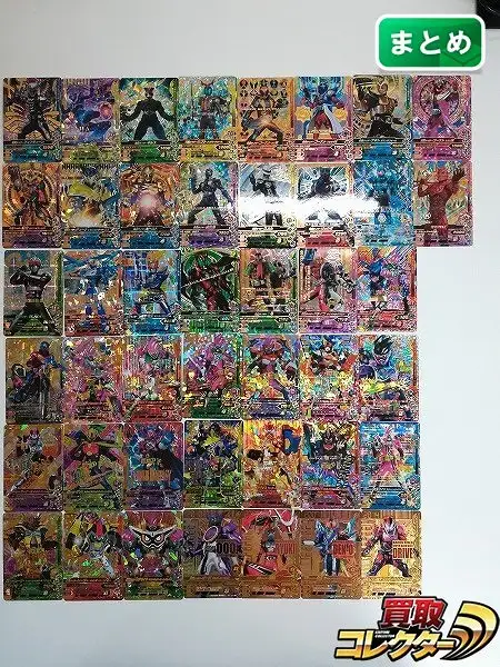 仮面ライダーガンバライジングlr まとめ売り おまけファイル付き 仮面