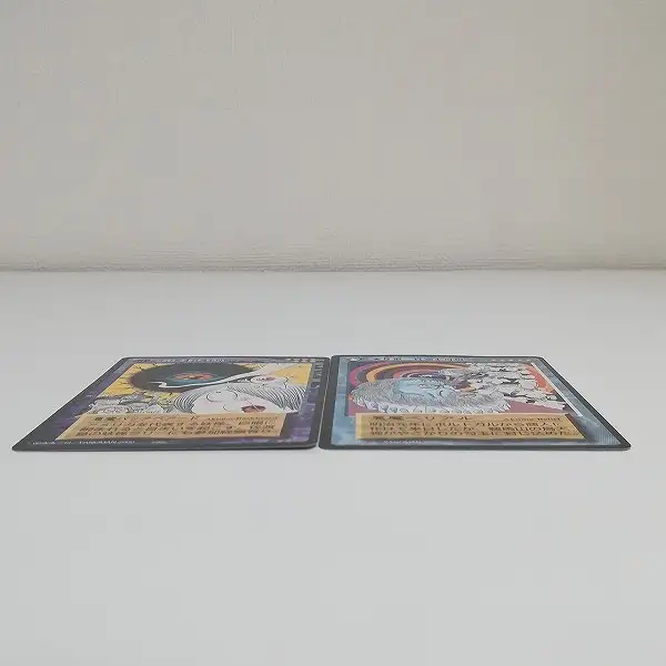 買取】水木しげるの妖怪伝 トレーディングカード 悪魔バックベアード