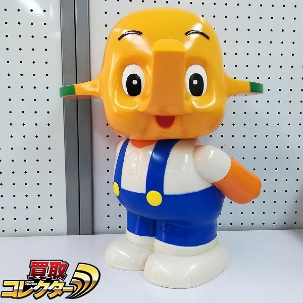 satoくん 貯金箱30cm satoくん 貯金箱30cm - メルカリ