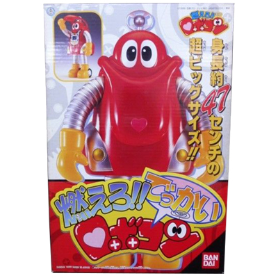 未使用】がんばれ!!でっかいロボコン ビッグサイズ フィギュア 当時物