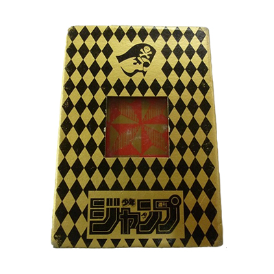 参考価格】非売品 週刊少年ジャンプ トランプ JUMP GOLD PLAYING CARD