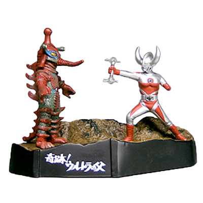 参考価格】ウルトラ怪獣戯画 ウルトラ兄弟激闘史II 奇跡!ウルトラの父