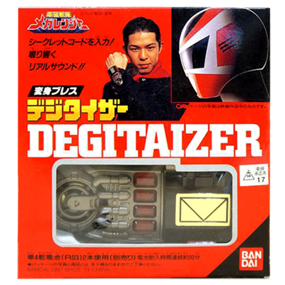 未開封 BANDAI 電磁戦隊メガレンジャー 変身ブレス デジタイザー