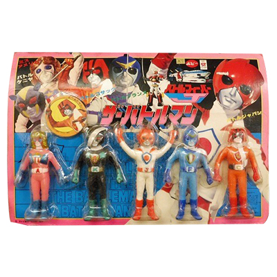 ポピー ソフビ バトルフィーバーJ 5体セット ポピー ザ・バトルマン5体