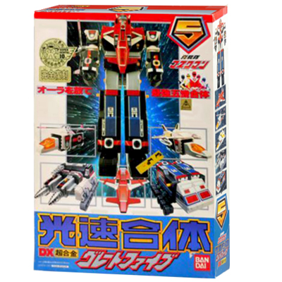 参考価格】光戦隊マスクマン DX超合金 光速合体 グレートファイブ 10
