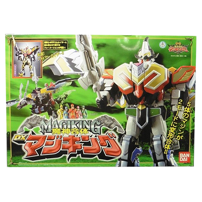 一番くじ 魔法戦隊マジレンジャー 一番くじ 魔法戦隊マジレンジャー