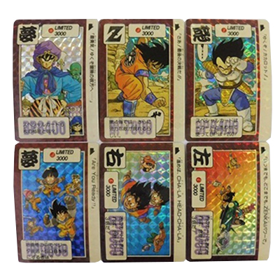 参考価格】ドラゴンボール カードダス LIMITED3000 α～ζ 孫悟空 当選品