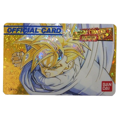 参考価格】ドラゴンボール カードダス スーパーバトル 特別弾 Bコース