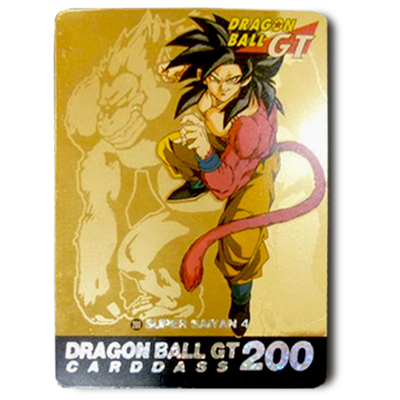 参考価格】ドラゴンボールカードダス 本弾 30弾 No.200 SUPER SAIYAN4