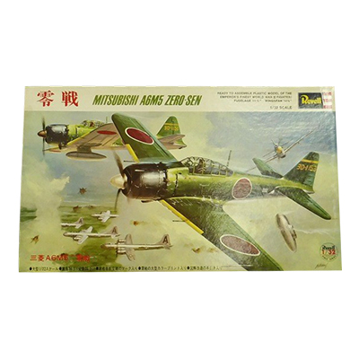 参考価格】グンゼ レベル 1/32 零戦 三菱 A6M5 零式艦上戦闘機