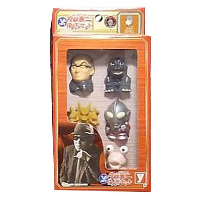 バンダイ ウルトラマン ソフビ 円谷英二生誕100周年限定 希少 Yahoo