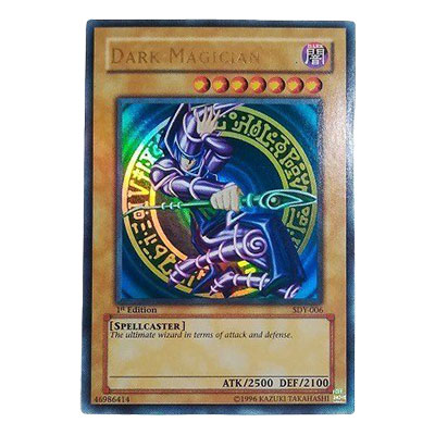 まっく 遊戯王 LN-53 ブラックマジシャン レリーフ 遊戯王 ブラック