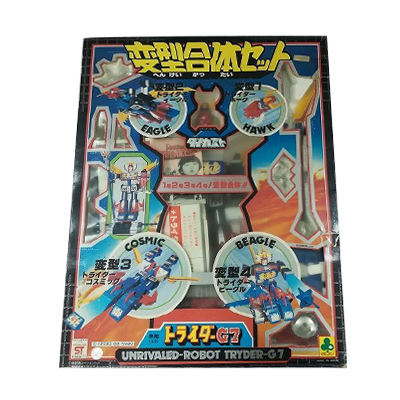 参考価格】クローバー ダイカスト 無敵超人 ザンボット3 合体セット