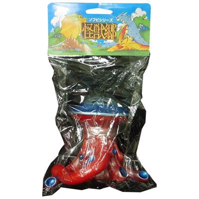 参考価格】にせアストラ ウルトラキー付 流通限定 怪獣郷 ソフビ