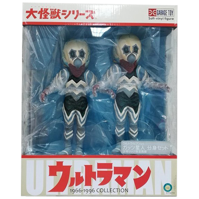 参考価格】火炎怪人 キュラソ星人 大怪獣シリーズ ウルトラセブン編