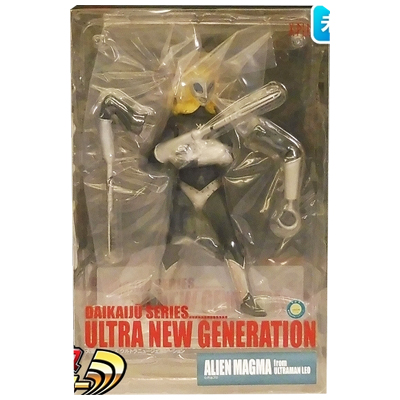 少年リック大怪獣シリーズ マグマ星人