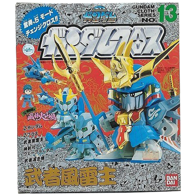 参考価格】SDガンダム ガンダムクロス シリーズNo.9 武者漣飛威 ・射亜