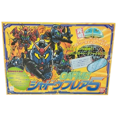 バンダイSDガンダムBB戦士Gジェネボーナスプラモデル65個