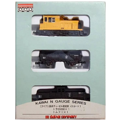 カワイ 河合商会 KP-257 ホキ8300 全農 クリーム色塗装 4両セット 河合