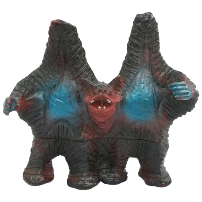 参考価格】ポピー キングザウルスシリーズ ゴジラ | 古いおもちゃ
