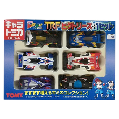 参考価格】爆走兄弟レッツ&ゴー!!WGP TRF ビクトリーズ +1 セット