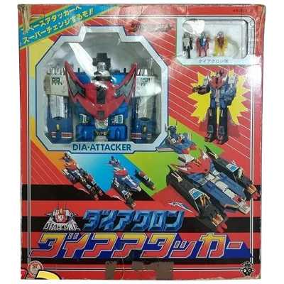 参考価格】ダイアクロン ワルダー軍団 ワルダロス | 古いおもちゃ