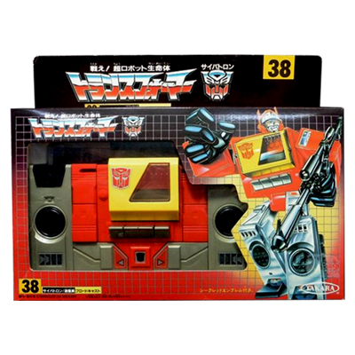 参考価格】旧タカラ 戦え!超ロボット生命体 トランスフォーマー 38