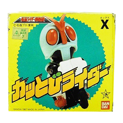 仮面ライダー倶楽部 消しゴム ️大量️ 当時物 キン消し 昭和レトロ