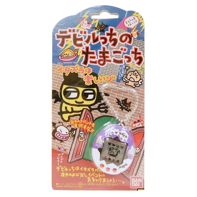 デビルっちのたまごっち パープル ホワイト ツートン 紫 白 未使用