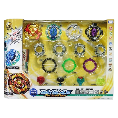 参考価格】ベイブレードバースト B-128 超Z改造セット | ホビー