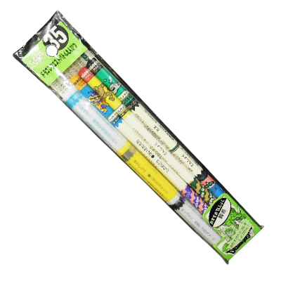 参考価格】ドラゴンクエスト バトルえんぴつ 35 / バトエン | ホビー