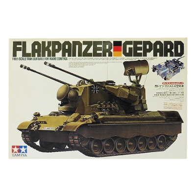 タミヤ、ゲパルト戦車ラジコン1/16 参考価格】タミヤ 1/16 西ドイツ