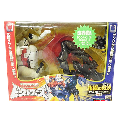 未開封・未使用】 トランスフォーマー ビーストウォーズ 対決 シリーズ