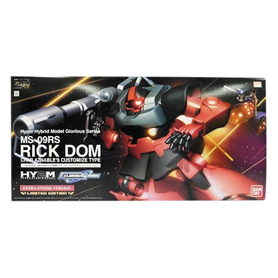 参考価格】HY2M グロリアスシリーズ 1/60 MS-09RS シャア専用 リック