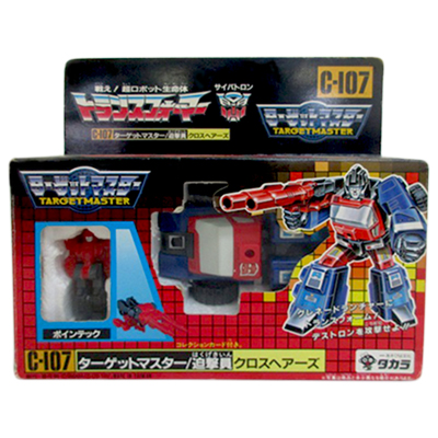 希少】タカラ 戦え！トランスフォーマー ヘッドマスター大決戦ゲーム