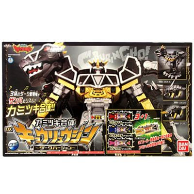 参考価格】獣電戦隊キョウリュウジャー バンダイ カミツキ合体 DX