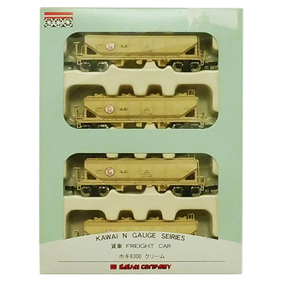 カワイ 河合商会 KP-257 ホキ8300 全農 クリーム色塗装 4両セット 河合