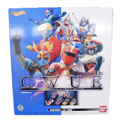 参考価格】キャラウィール アルティメットエディション(CWUE) 栄光の8