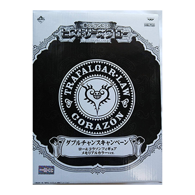 参考価格】一番くじ ワンピース～熱き絆編～ダブルチャンス