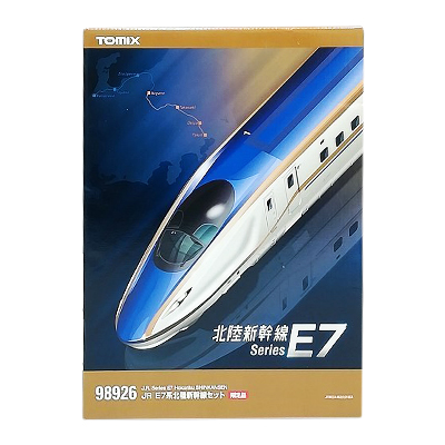トミックス E7系北陸新幹線12両セット限定品 (ジャンク品) トミックス