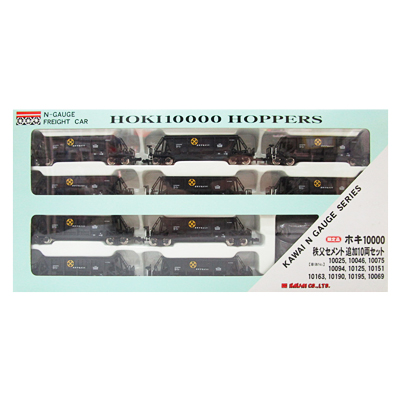 カワイ 河合商会 KP-257 ホキ8300 全農 クリーム色塗装 4両セット ホキ