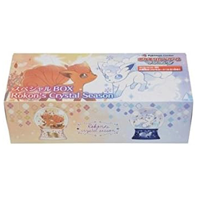ポケモンカード クリスタルシーズン スペシャルBOX 参考価格