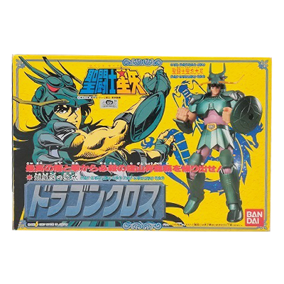 希少 当時物 聖闘士星矢 アルファローブ 聖闘士聖衣大系 セイントクロス