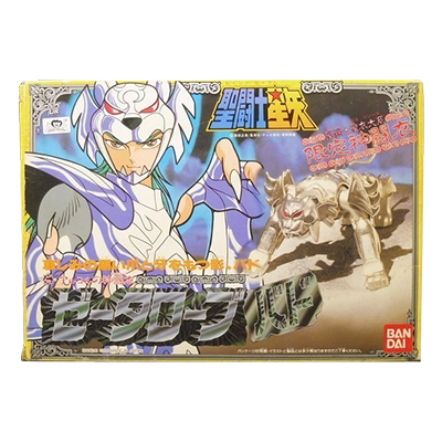 参考価格】オーディーンローブ キャンペーン当選品 聖闘士星矢 聖闘士