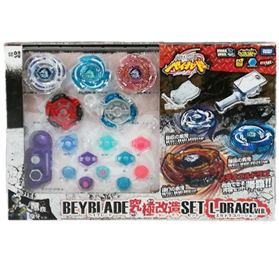 エルドラゴ 究極改造セット まとめ売り メタルファイトベイブレード