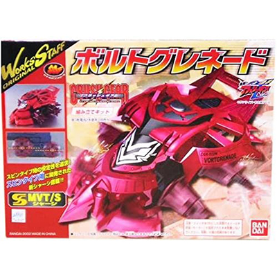 バンダイ クラッシュギア メガダッシュストライカー 美品 バンダイ