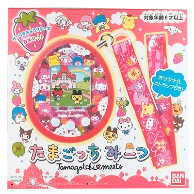 参考価格】サンリオキャラクターズ DXセット たまごっち みーつ