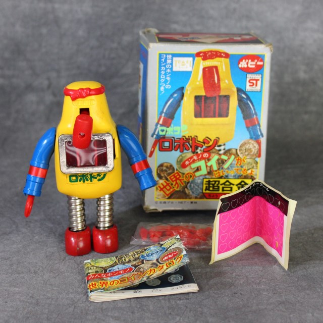 ◇レア 当時物 超合金 ポピー ロボコン ロボトン