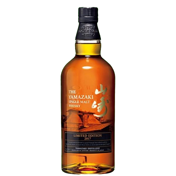 26年2月07日最新】サントリー山崎 リミテッドエディション 2017 買取