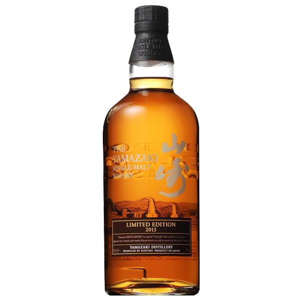 26年2月05日最新】サントリー山崎 リミテッドエディション 2015 買取